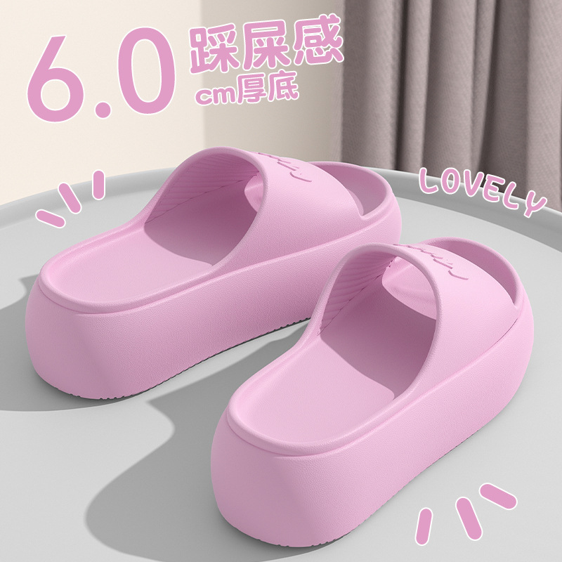 Women'S Fashion Sandals - Sandal Selop Wanita Model Terbaru 2026,