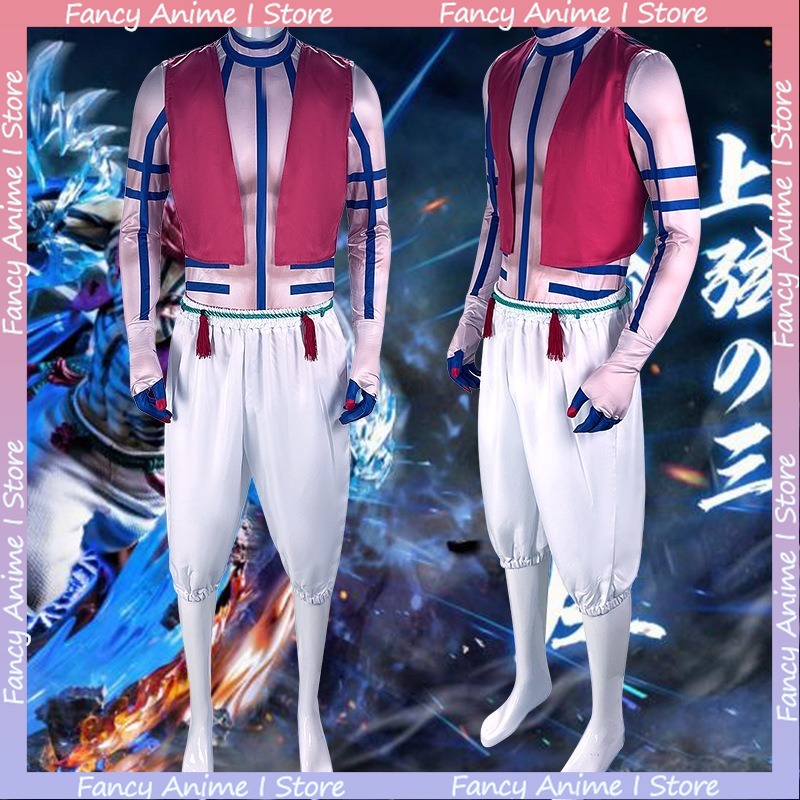 Kostum Cosplay Anime Akaza Pak - Women Fashion Vest ulasan dan harga