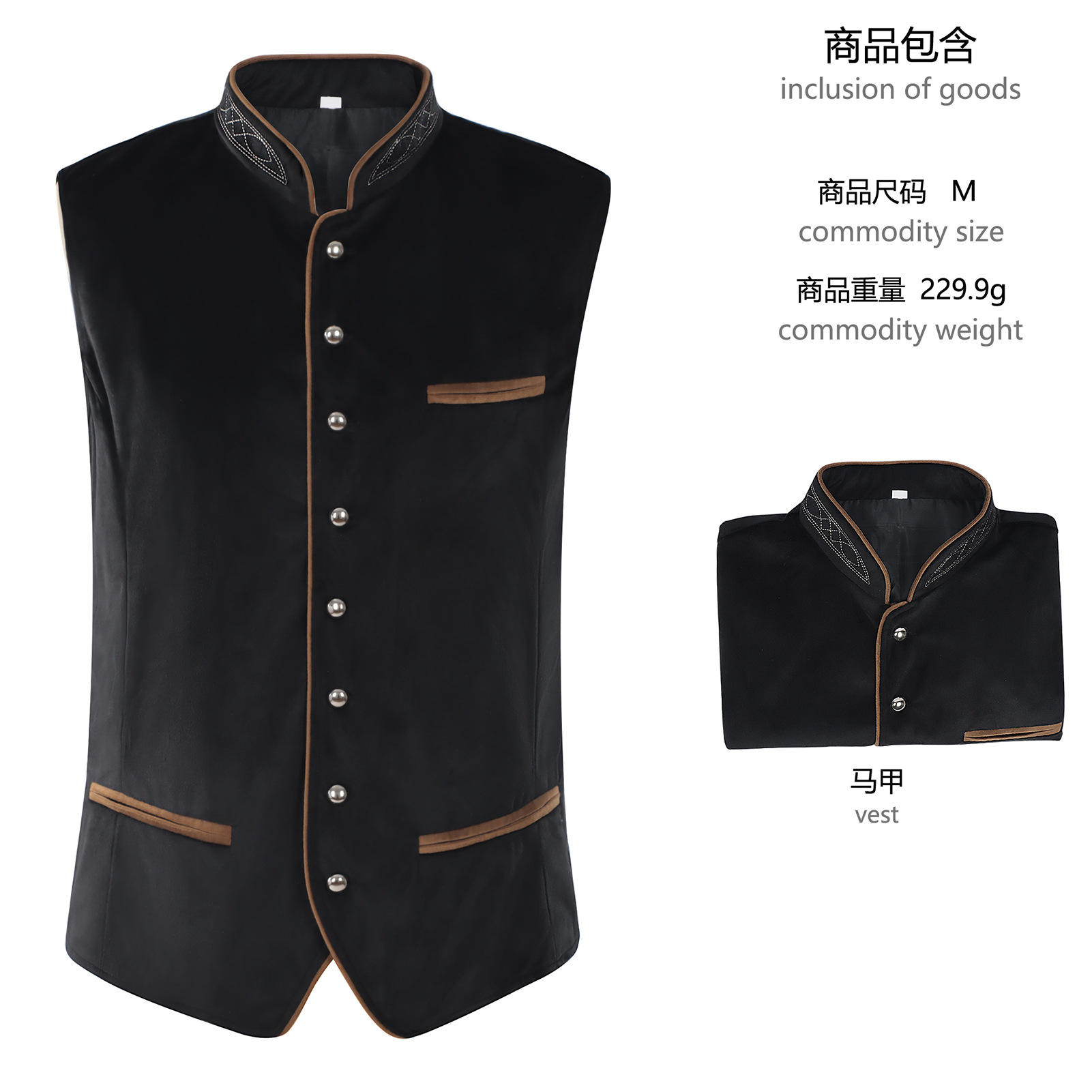 Kostum Vest Gaya Oktoberfest M - Women Fashion Vest ulasan dan harga