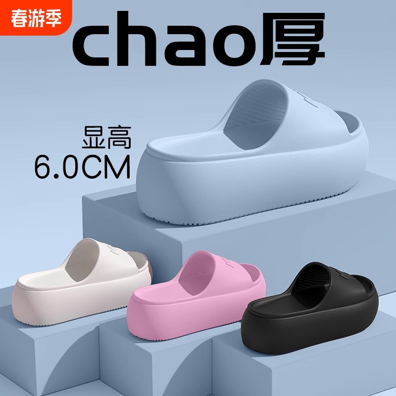 Sandal Selop Wanita Model Terb - Women'S Fashion Sandals ulasan dan harga